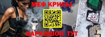 мдма Можга