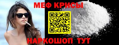 каннабис Моздок