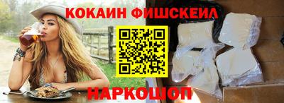 каннабис Моздок