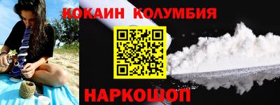 каннабис Моздок
