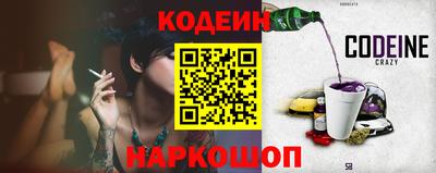 мдма Можга