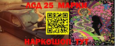 каннабис Моздок