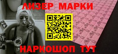 каннабис Моздок