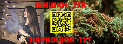 круглые Можайск