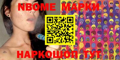 мдма Можга