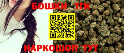 круглые Можайск