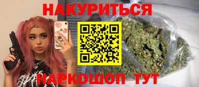 круглые Можайск