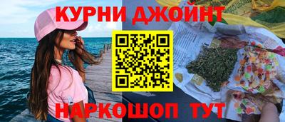 круглые Можайск