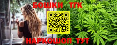 круглые Можайск