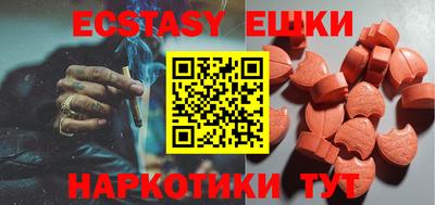 каннабис Моздок