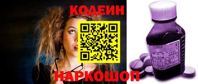 каннабис Моздок