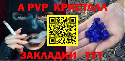 мдма Можга