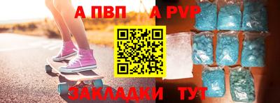 мдма Можга