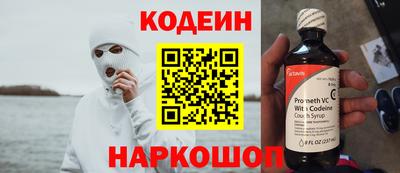 каннабис Моздок