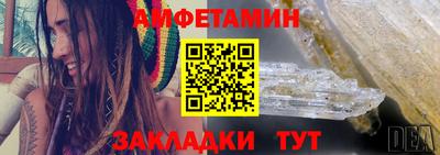каннабис Моздок