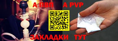 каннабис Моздок