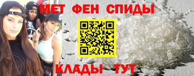 круглые Можайск