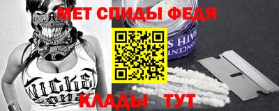 круглые Можайск