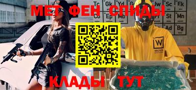 мдма Можга