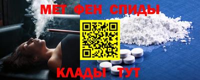круглые Можайск