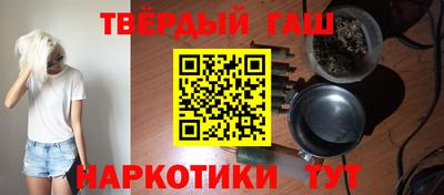 круглые Можайск