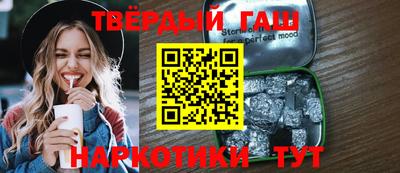 круглые Можайск