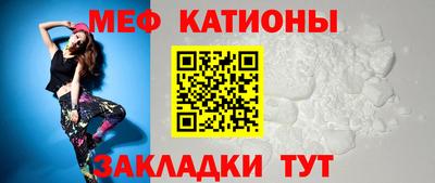 мдма Можга