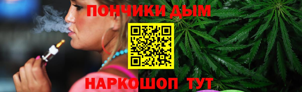 Мефедрон кристаллы  МАРИХУАНА  Codein  Где продают наркотики?  Новозыбков  МДМА  Вход с VPN  LSD-25  NBOMe  Cocaine  Гашиш  Амфетамин кристаллы 